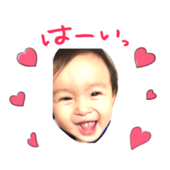 [LINEスタンプ] はははははる