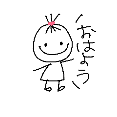 [LINEスタンプ] ほのぼの ほのか