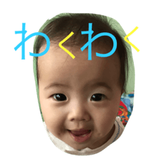[LINEスタンプ] 赤ちゃん こは