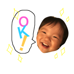 [LINEスタンプ] あおばくんの日常