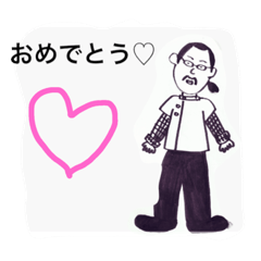 [LINEスタンプ] TKO3