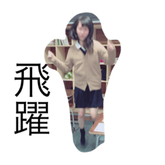 [LINEスタンプ] 永久保存版