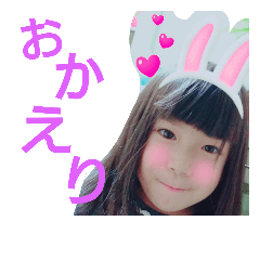 [LINEスタンプ] さささき