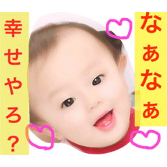 [LINEスタンプ] ふうちゃんのにちじょう