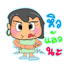 [LINEスタンプ] Miss. Asa.V2