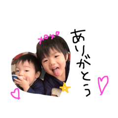 [LINEスタンプ] あおふうスタンプ♡