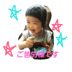 [LINEスタンプ] hinahina612