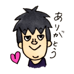[LINEスタンプ] とみちん