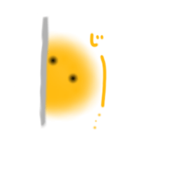 [LINEスタンプ] きいろくてまるいの