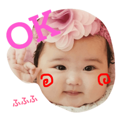 [LINEスタンプ] ハッピーあはは
