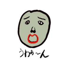 [LINEスタンプ] Go！Go！ColorBoys2