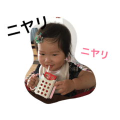 [LINEスタンプ] satoka .n