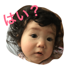 [LINEスタンプ] こしちゃん2