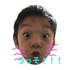 [LINEスタンプ] yes l do