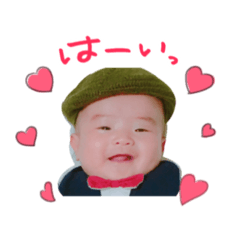[LINEスタンプ] 蒼真くんの日常