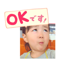 [LINEスタンプ] i love KARIN！！