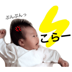 [LINEスタンプ] るなスタンプ1