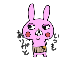 [LINEスタンプ] ゆるゆるな動物スタンプ
