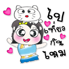 [LINEスタンプ] ^__^ ！ My name is Sako. Cat.