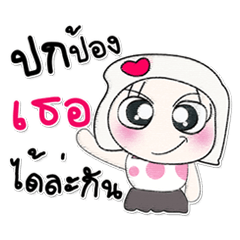 [LINEスタンプ] >> My name is Chin.*_*.