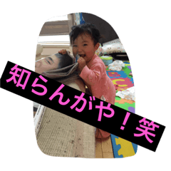 [LINEスタンプ] 愉快な魚屋さん