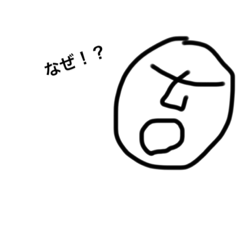 [LINEスタンプ] Kenjikun