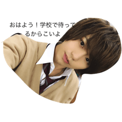 [LINEスタンプ] takutakuchan