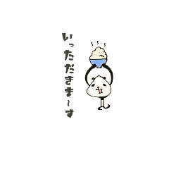 [LINEスタンプ] very loose cute PANDA