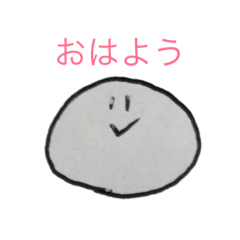 [LINEスタンプ] 白玉リカちゃん