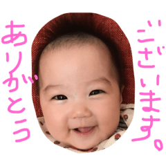 [LINEスタンプ] ha----ru2