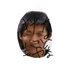 [LINEスタンプ] kuukai