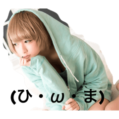 [LINEスタンプ] みなおまる
