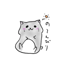 [LINEスタンプ] のんびりハムハム