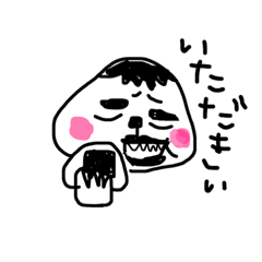 [LINEスタンプ] ブキミな顔くんのシンプルなスタンプ