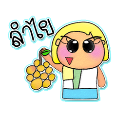 [LINEスタンプ] Miss.Miki.V7