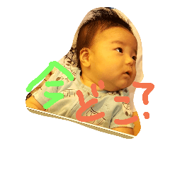 [LINEスタンプ] hajihaji-s