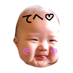 [LINEスタンプ] 赤さーん