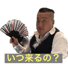 [LINEスタンプ] えりやんによるまこやんのためのスタンプ！