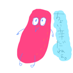 [LINEスタンプ] めんたくん