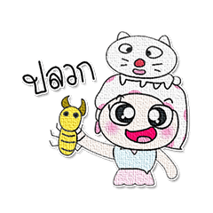 [LINEスタンプ] ^_^！ So cool. My name is Mano. Cat.