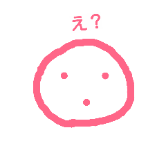 [LINEスタンプ] きままちゃん2