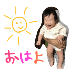 [LINEスタンプ] はなスタンプ001