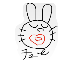[LINEスタンプ] Rabbit-Lion kid