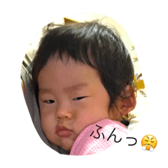 [LINEスタンプ] mabumick...