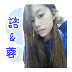 [LINEスタンプ] WenWen Exclusive