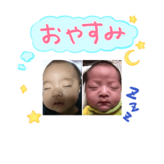 [LINEスタンプ] RIKUICHIKA