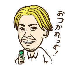 [LINEスタンプ] Hisato The Hairdresser V4