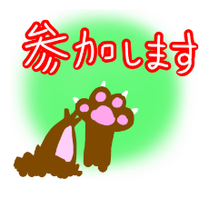 [LINEスタンプ] 使いやすい人狼ゲームスタンプ