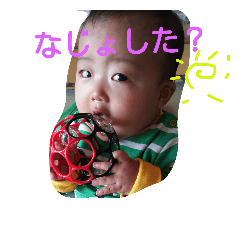 [LINEスタンプ] むむすすここ