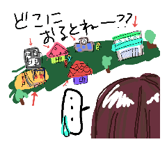 [LINEスタンプ] いつメン用。